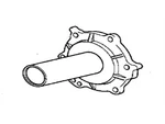 Genuine Bmw Housing Cover 23-11-1-228-228 New. Price: $278.03.