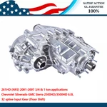 Transfer Case 12581007 NP261HD For Chevy Silverado Gmc Sierra 2500 2001-2006 New. Price: $1089.00.