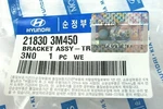 Genuine ! Auto Transaxle Mount Rr For 12-14 Hyundai Equus Genesis V8 21830-3M450 New. Price: $884.49.