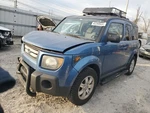2008 Honda Element Awd Transfer Case Oem Used 152K Miles 412-51283. Price: $299.95.