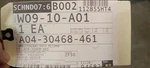 Freightliner A04-30468-461 Engine Coolant Return Tube New. Price: $150.00.