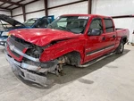 2004 Chevrolet Silverado 2500 Front Driveshaft 4X4 Oem Used 146K Miles. Price: $95.39.
