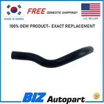 Oem Hose Radiator Lower For 2007-09 Hyundai Santa Fe Limited 3.3L 25412-2B200 New. Price: $324.91.